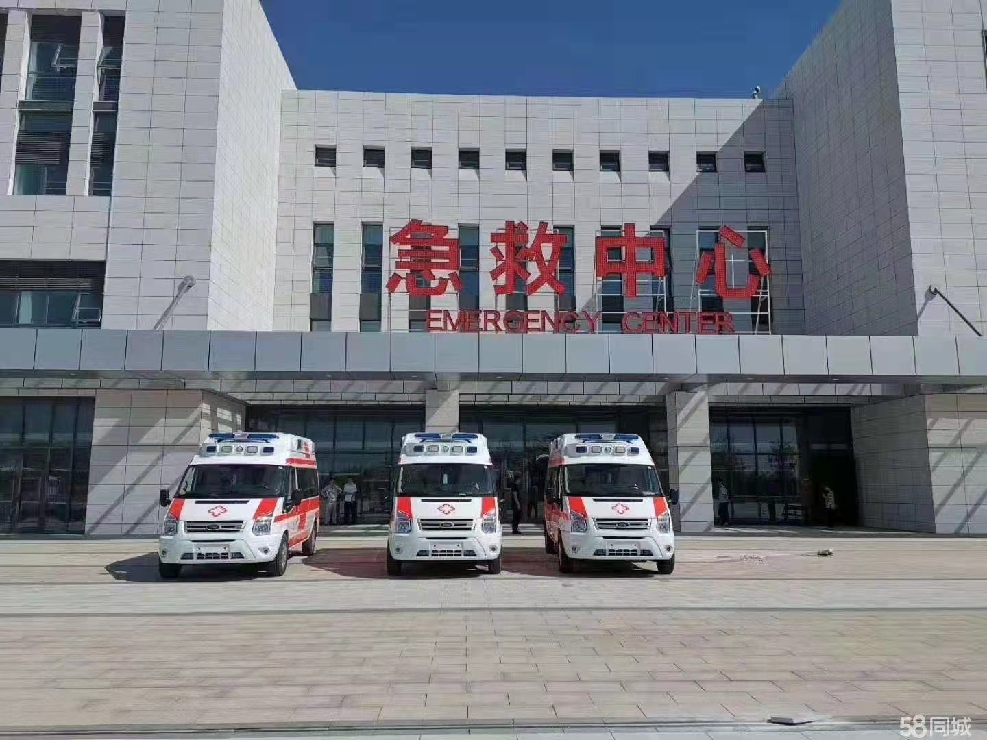 盐田区妇婴监护型护送